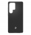 Husa Aramid Case pentru Samsung Galaxy S25 Ultra, Black Silver