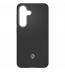 Husa Aramid Case pentru Samsung Galaxy S25+, Black Silver